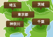 対応エリアマップ